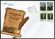 Türkiye 2020 Gyumri Treaty, 100th Anniv. | Pen, Treaties, Special Cover - Covers & Documents
