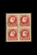 1932 100f Red Brown, Paris Printing, Cob 292A, Very Fine Cds Used Block Of 4. (4 Stamps) For More Images, Please Visit H - Unclassified