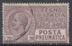 ITALIA - Posta Pneumatica Serie "Leoni"  Sassone N.8 - Cat. 120 Euro Usato - Poste Pneumatique