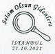 Türkiye 2021 Farewell To Our Belowed Ones Who Passed Away | Magnifying Glass, Optical Instruments, Special Cover - Cartas & Documentos