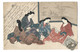 JAPON  GEISHA  Illustrateur  Début De Siecle - Other & Unclassified