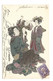 JAPON  GEISHA  Illustrateur  Début De Siecle - Other & Unclassified