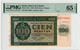 Spain 100 Pesetas 1936 P101a Letter X Graded 65 EPQ Gem Uncirculated By PMG - 100 Pesetas
