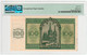 Spain 100 Pesetas 1936 P101a Letter X Graded 65 EPQ Gem Uncirculated By PMG - 100 Peseten