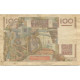 France, 100 Francs, Jeune Paysan, 1951, D AMBRIERES, GARGAM, 1951-09-06, TB - 100 F 1945-1954 ''Jeune Paysan''