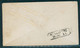 BADEN, STATIONERY ENVELOPE 3 KREUZER FROM EBERBACH TO HEIDELBERG U12, From EBERBACH TO HEIDELBERG - Enteros Postales