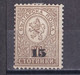Bulgarien 1892 - Mi.Nr. 38 - Ungebraucht Mit Gummi Und Falz MH - Unused Stamps