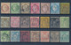 Delcampe - FRANCE - 39 SCANNS + DE 740 TIMBRES DONT CLASSIQUES + 1 LETTRE CLASSIQUE - COTE MINI CLASSIQUES : 1612€ - Collections