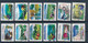 Delcampe - FRANCE - 39 SCANNS + DE 740 TIMBRES DONT CLASSIQUES + 1 LETTRE CLASSIQUE - COTE MINI CLASSIQUES : 1612€ - Collections