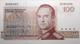 Luxembourg - 100 Francs - 1986 - PICK 58b - NEUF - Lussemburgo