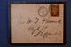 H11 GRANDE BRETAGNE BELLE LETTRE RARE 1876 LONDRES POUR SHEFFIELD+VOISIN+ AFFRANCHISSEMENT INTERESSANT - Lettres & Documents