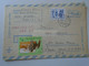 D188348  Hungary Uprated Postal Stationery Cover - Cancel 1991 Budaörs-sent To  Staten Island  NY, USA - Covers & Documents
