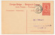 CONGO BELGE - CPA Entier 10c Palmier - Léopard - Stamped Stationery