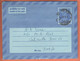 India Inland Letter / Ashoka Pillar, Lions 20, Postal Stationery / Pension Nidhi, The South Indian Bank - Inland Letter Cards