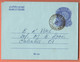 India Inland Letter / Peacock 20 Postal Stationery / Travellers Cheques, State Bank Of India 5000 Offices - Inland Letter Cards