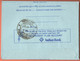 India Inland Letter / Peacock 20 Postal Stationery / Retirement Plan Account, Indian Bank - Inland Letter Cards