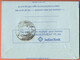 India Inland Letter / Peacock 20 Postal Stationery / Reinvestment Plan, Indian Bank - Inland Letter Cards