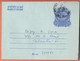 India Inland Letter / Peacock 20 Postal Stationery / Bank Of Maharashtra, Where Banking Is With A Service - Inland Letter Cards