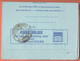 India Inland Letter / Peacock 20 Postal Stationery / Amrutanjan, For Safe, Fast, Soothing Relief From Pains And Colds - Inland Letter Cards