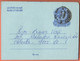 India Inland Letter / Peacock 20 Postal Stationery / Amrutanjan, For Safe, Fast, Soothing Relief From Pains And Colds - Inland Letter Cards