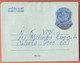 India Inland Letter / Peacock 20 Postal Stationery / Sincerely Yours, NESA, Suitings, Shirtings - Inland Letter Cards