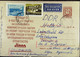 Bulgarien: Brief Aus SOFIA 16.10.62 Gs 2 Stotinki Und Zusatz 10/6 ST Nach Halle Weiter An Lungen-Sanatorium Bad Suderode - Brieven En Documenten