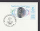 China FDC Of 2022 Beijing 24th Winter Olympic Games Opening Stamp Set, 2022-4 - Winter 2022: Peking