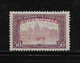 HONGRIE BANAT-BACSKA   ( EUHO - 508 )  1919  N° YVERT ET TELLIER   N° 11  N* - Non Classificati