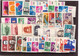 RUSSIA USSR Complete Year Set MNH 1964 ROST Including Block 33 (MICHEL) - Full Years