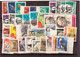 RUSSIA USSR Complete Year Set MNH 1964 ROST Including Block 33 (MICHEL) - Años Completos
