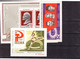 Delcampe - RUSSIA USSR Complete Year Set MNH 1964 ROST Including Block 33 (MICHEL) - Full Years