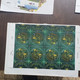 Israel-(IL2021/05)-All Streams Flow Into The Sea Sheet-(festivals-2021)-(35)-(block009139)(7.40×8=59₪)-(24/8/21)-mint - Unused Stamps