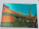 3d 3 D Lenticular Stereo Postcard Moscow Red Square    A 215 - Cartoline Stereoscopiche