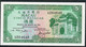 MACAU P58c 5 PATACAS 1981 #AZ  Signature A52/DG1      UNC. - Macau
