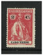 Delcampe - PORTUGAL - Cabo Verde - Ceres Group 19 Stamps - Cliche Varieties - Errors - MH, MNG, Used - Ongebruikt