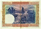 ESPAÑA - 100 Pesetas - ND 1936 ( Old Date - 01.07.1925 ) - Pick 69.c - Serie E - Filipe II - II Republica - 100 Pesetas