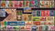 ISRAEL - 1948 - 1959 - 90% Complet Anne (O) Supplemented - Collections, Lots & Series