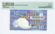 NETHERLANDS  10 Gulden (1.7.1997) - 10 Florín Holandés (gulden)