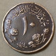 Sudan 1971 , The Vvv Rare 10 Milliemes (Revolution) Commemorative, 2nd Anniversary Of The Revolution , AUNC , Gomaa - Sudan