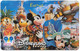 @+ Passeport Disneyland Paris - Parade Imagination Enfant - Code 00/06/IMA - Pasaportes Disney