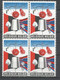 OCB 1313cu Postfris Zonder Scharnier **  In Blok Van 4 ( Uitgerafelde 1 Bovenste Zegels    ) - 1961-1990