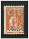 Delcampe - PORTUGAL - Guiné - Ceres Group 20 Stamps - Cliche Varieties - Errors - MH, MNG, Used - Ungebraucht