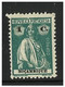 Delcampe - PORTUGAL - Moçambique - Ceres Group 28 Stamps - Cliche Varieties - Errors - MH, MNG, Used - Neufs