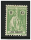 Delcampe - PORTUGAL - S. Tomé & Príncipe - Ceres Group 17 Stamps - Cliche Varieties - Errors - MH, MNG, Used - Nuovi