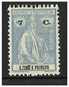 Delcampe - PORTUGAL - S. Tomé & Príncipe - Ceres Group 17 Stamps - Cliche Varieties - Errors - MH, MNG, Used - Ungebraucht