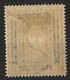 Russia 1902 7R Vertically Laid Paper. Mi 56y/Sc 70. Mint - Nuevos