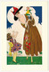 CPM - Illustrateur MAUZAN - Réédition "Femme Et Enfant" (1917) Pour Le Centenaire De Naissance De Mauzan - Mauzan, L.A.