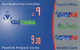 Jordan, JO-FST-REF-0008?, Scratch Card 9 JD, 2 Scans.  Expiry : 15.03,2007 - Jordan