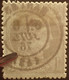 R1311/1542 - CERES N°50 - CàD De NANTES (Loire Inférieure) Du 6 JUILLET 1876 - Cote (2022) : 20,00 € - 1871-1875 Ceres