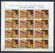 España 1990. Minipliegos 13-16 ** MNH. - Fogli Completi